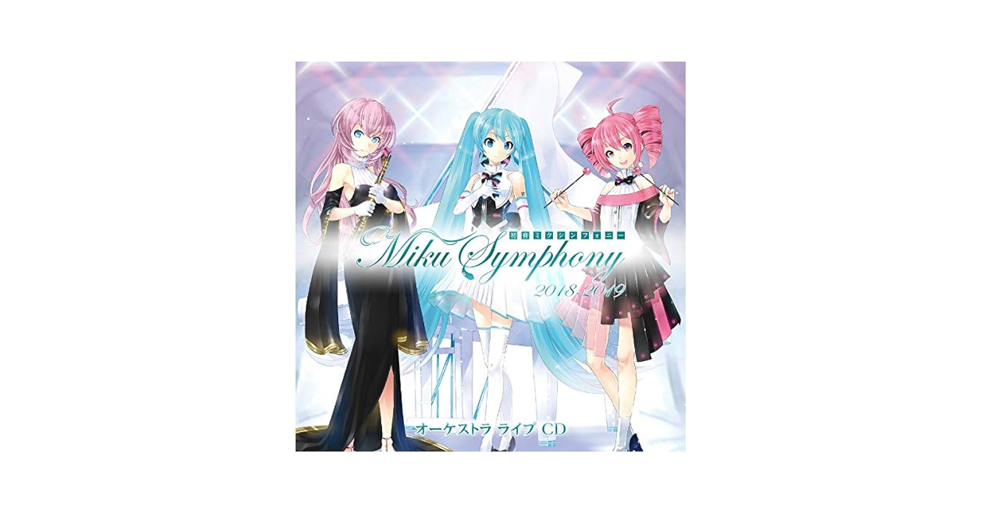 Hatsune Miku Symphony Miku Symphony 2018-2019 Orchestra Live Cd